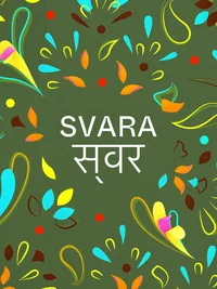 Svara — Orchestral Tools