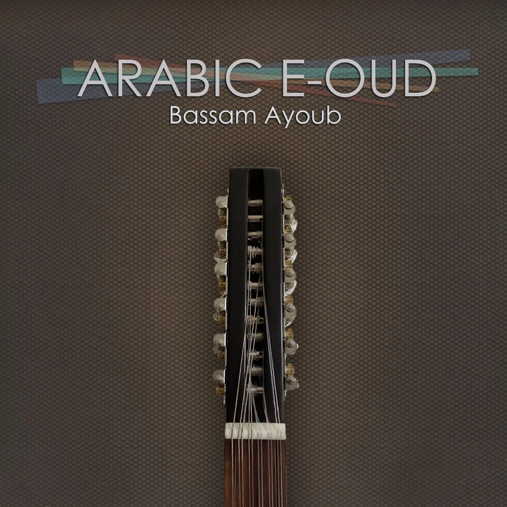 Arabic E-Oud Crossgrade from Arabic Oud — Engine Audio